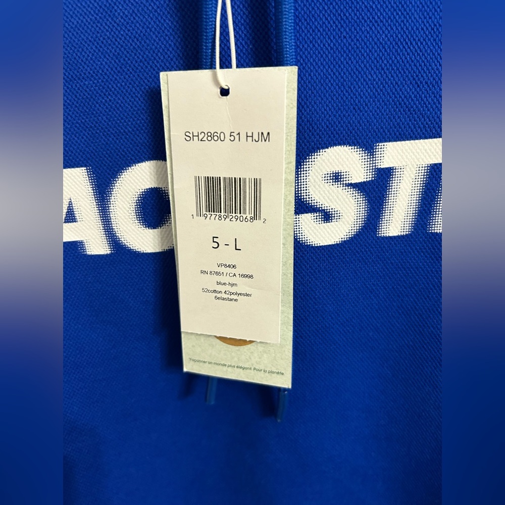 Lacoste Men’s Pique Hoodie - Picture 8 of 15